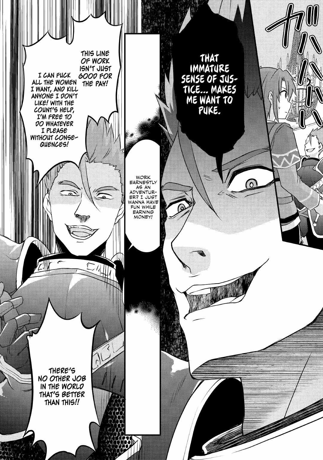 Infinite Skill Getter Chapter 12 - Page 4