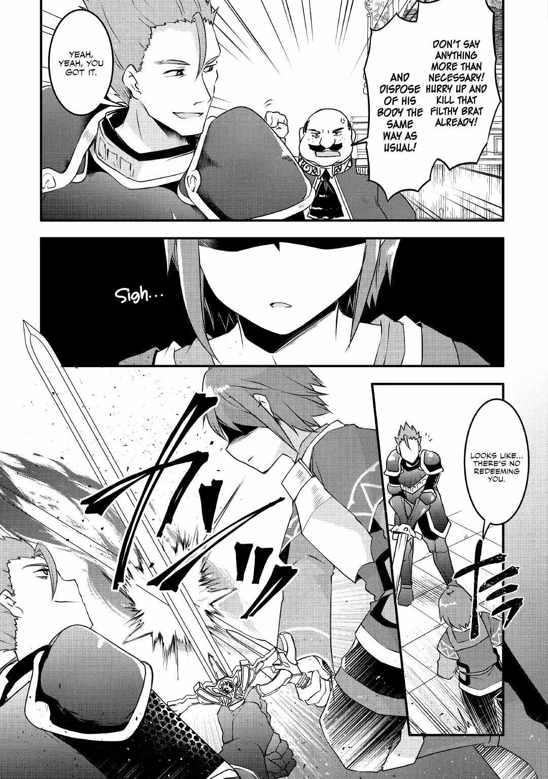 Infinite Skill Getter Chapter 12 - Page 5