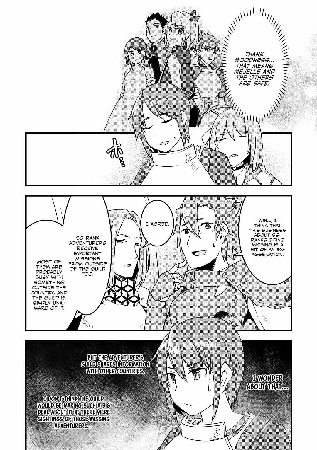 Infinite Skill Getter Chapter 13 - Page 10