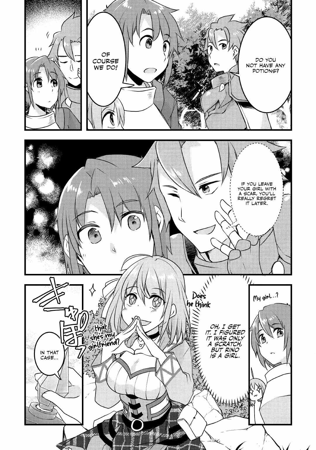 Infinite Skill Getter Chapter 13 - Page 15