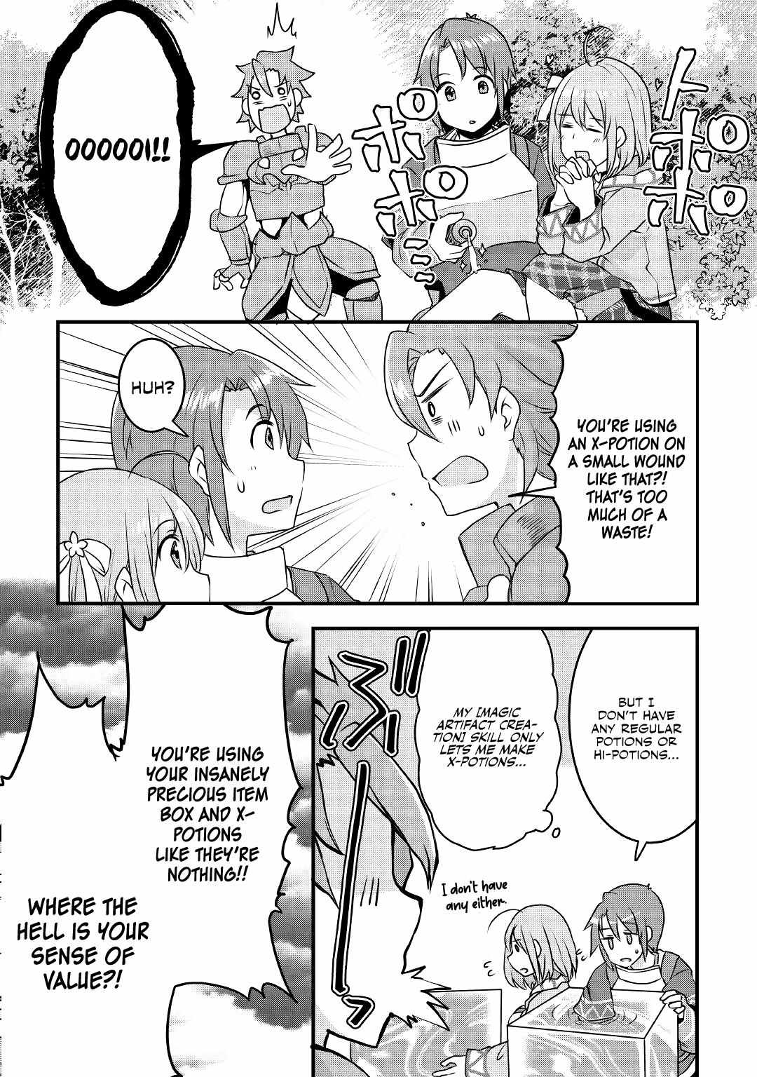 Infinite Skill Getter Chapter 13 - Page 16