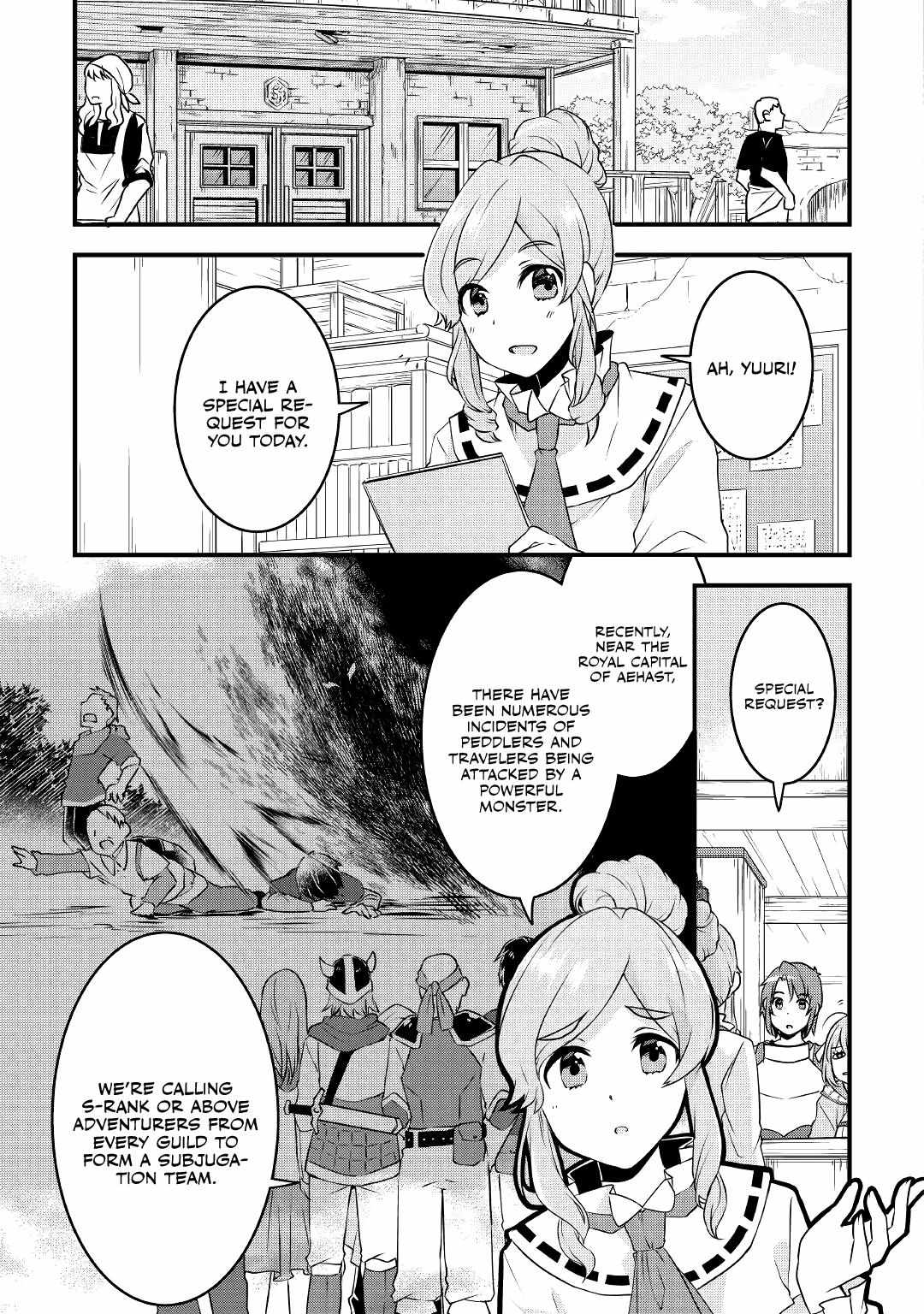 Infinite Skill Getter Chapter 13 - Page 3