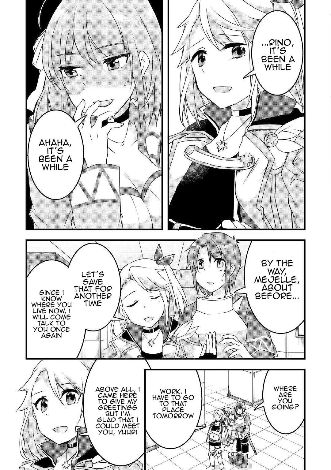 Infinite Skill Getter Chapter 14 - Page 17