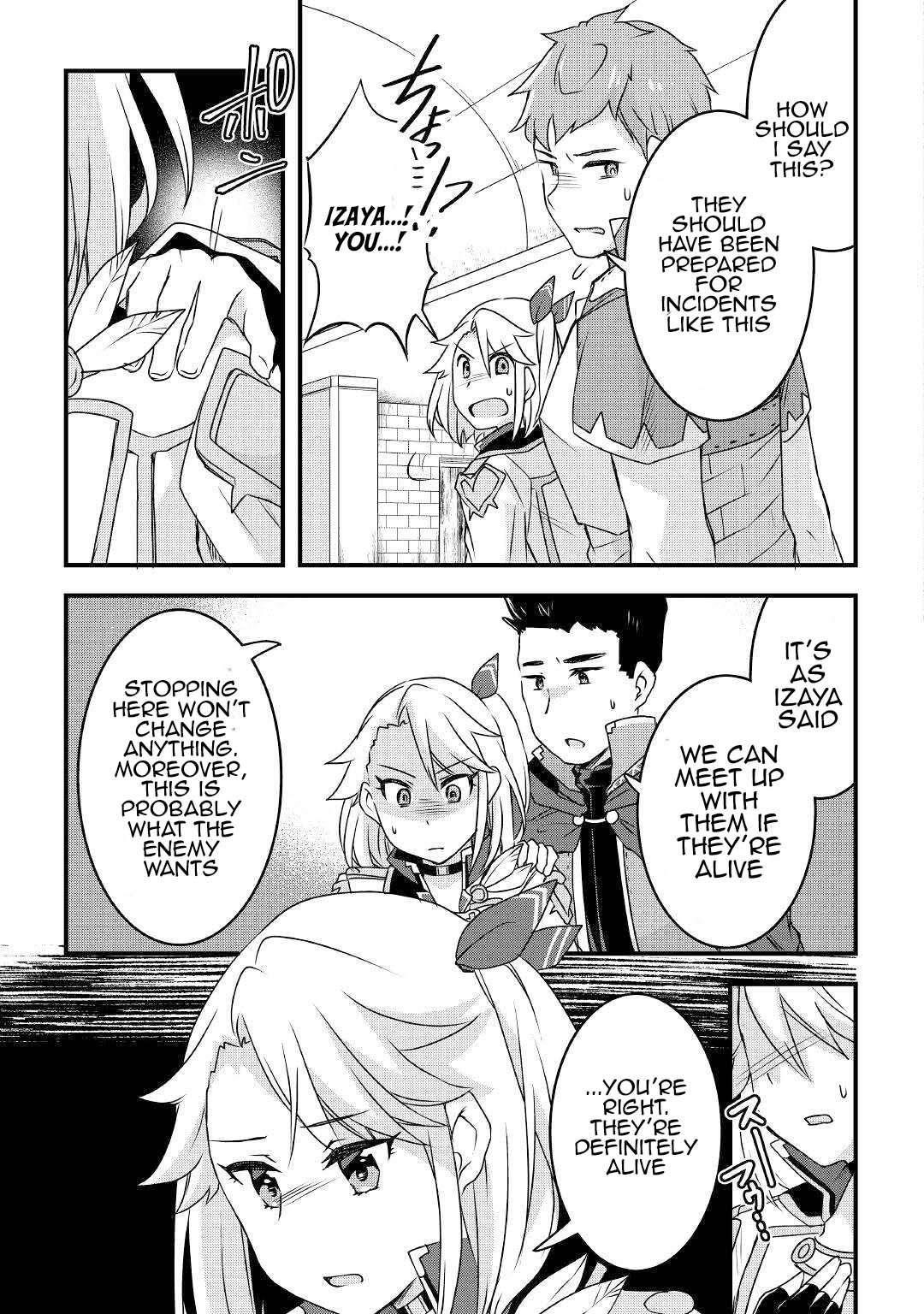 Infinite Skill Getter Chapter 15 - Page 11