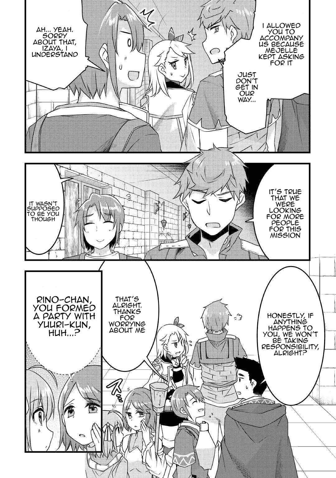 Infinite Skill Getter Chapter 15 - Page 2