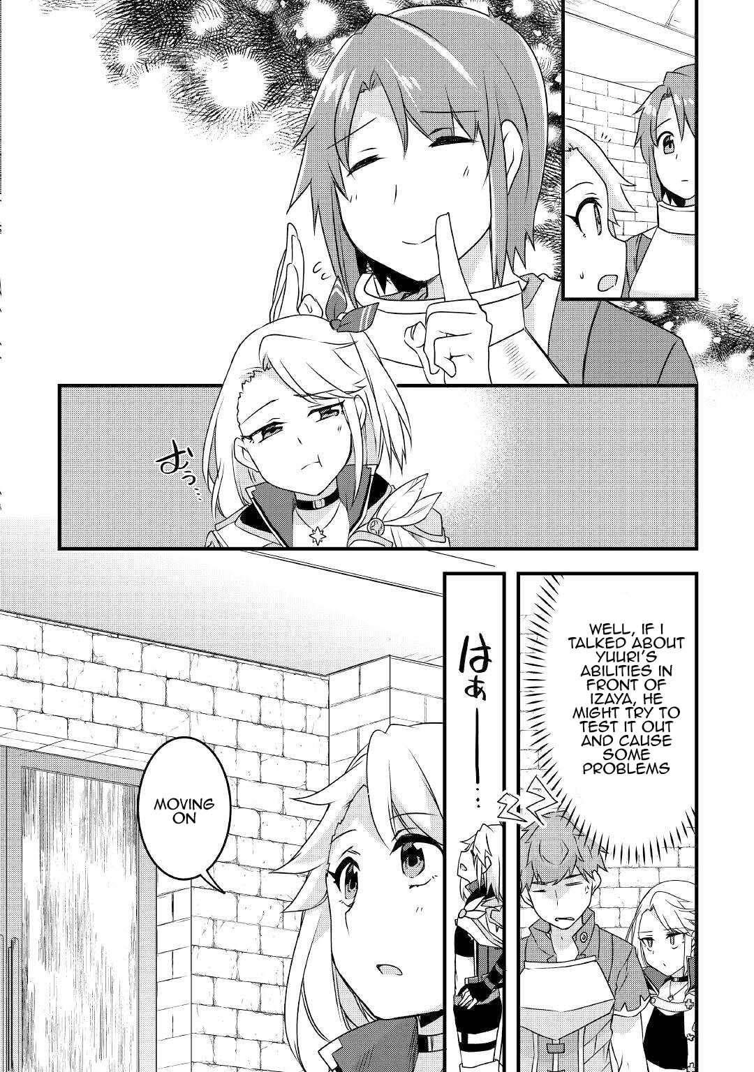 Infinite Skill Getter Chapter 15 - Page 4