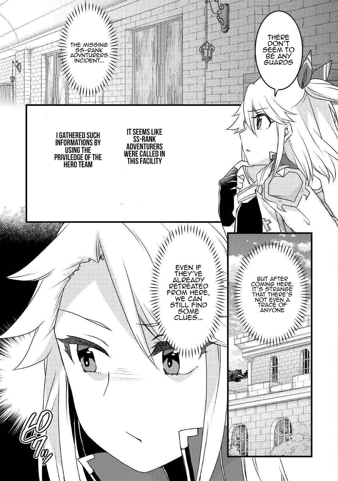 Infinite Skill Getter Chapter 15 - Page 5