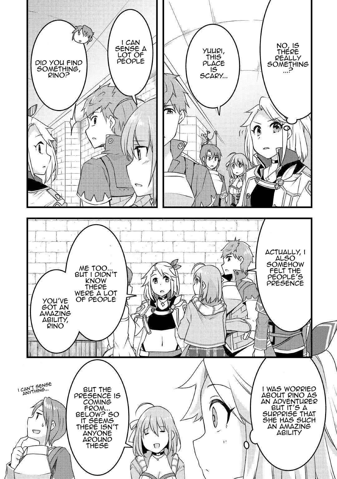 Infinite Skill Getter Chapter 15 - Page 6