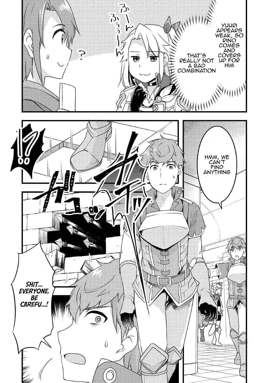 Infinite Skill Getter Chapter 15 - Page 7