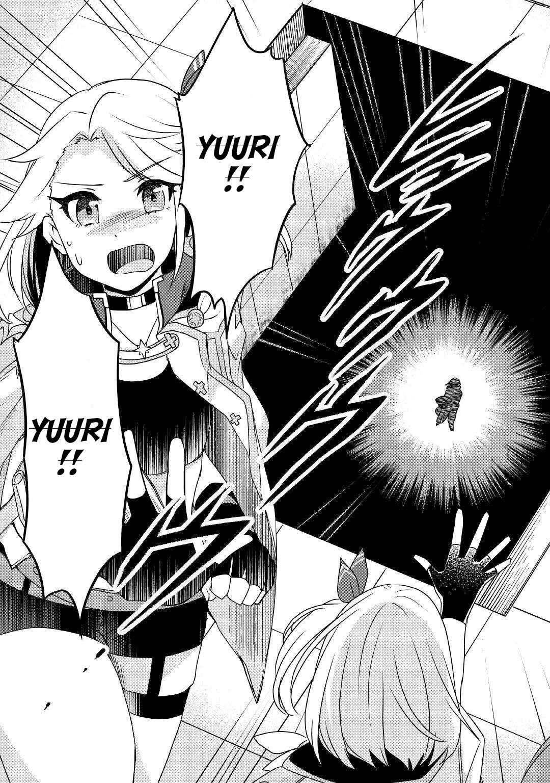 Infinite Skill Getter Chapter 15 - Page 9