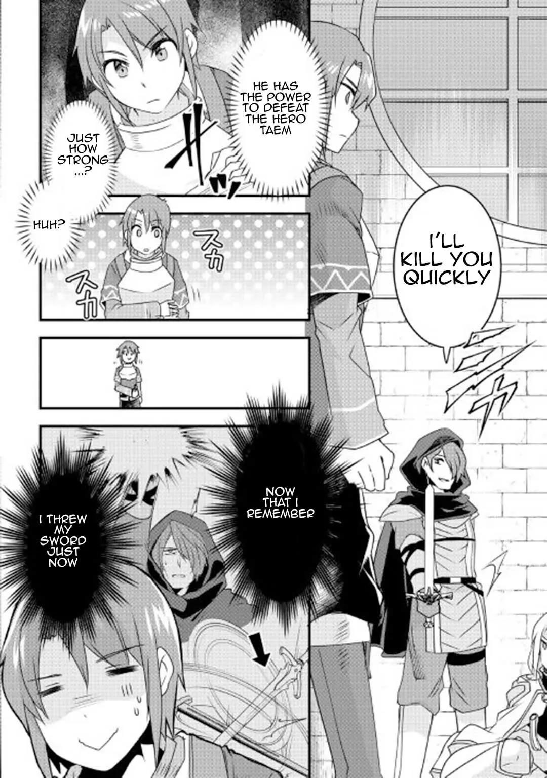 Infinite Skill Getter Chapter 16 - Page 10