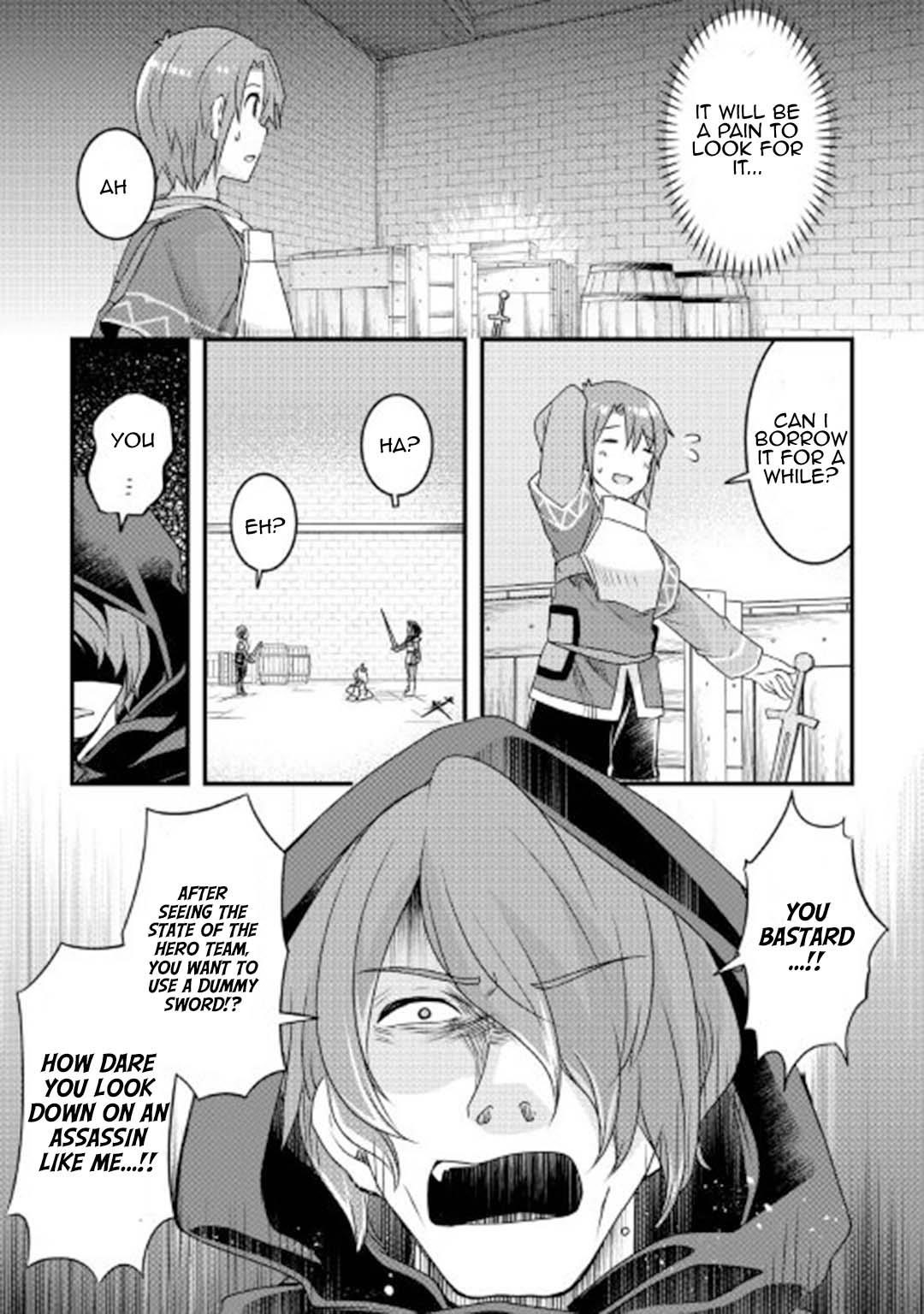 Infinite Skill Getter Chapter 16 - Page 11