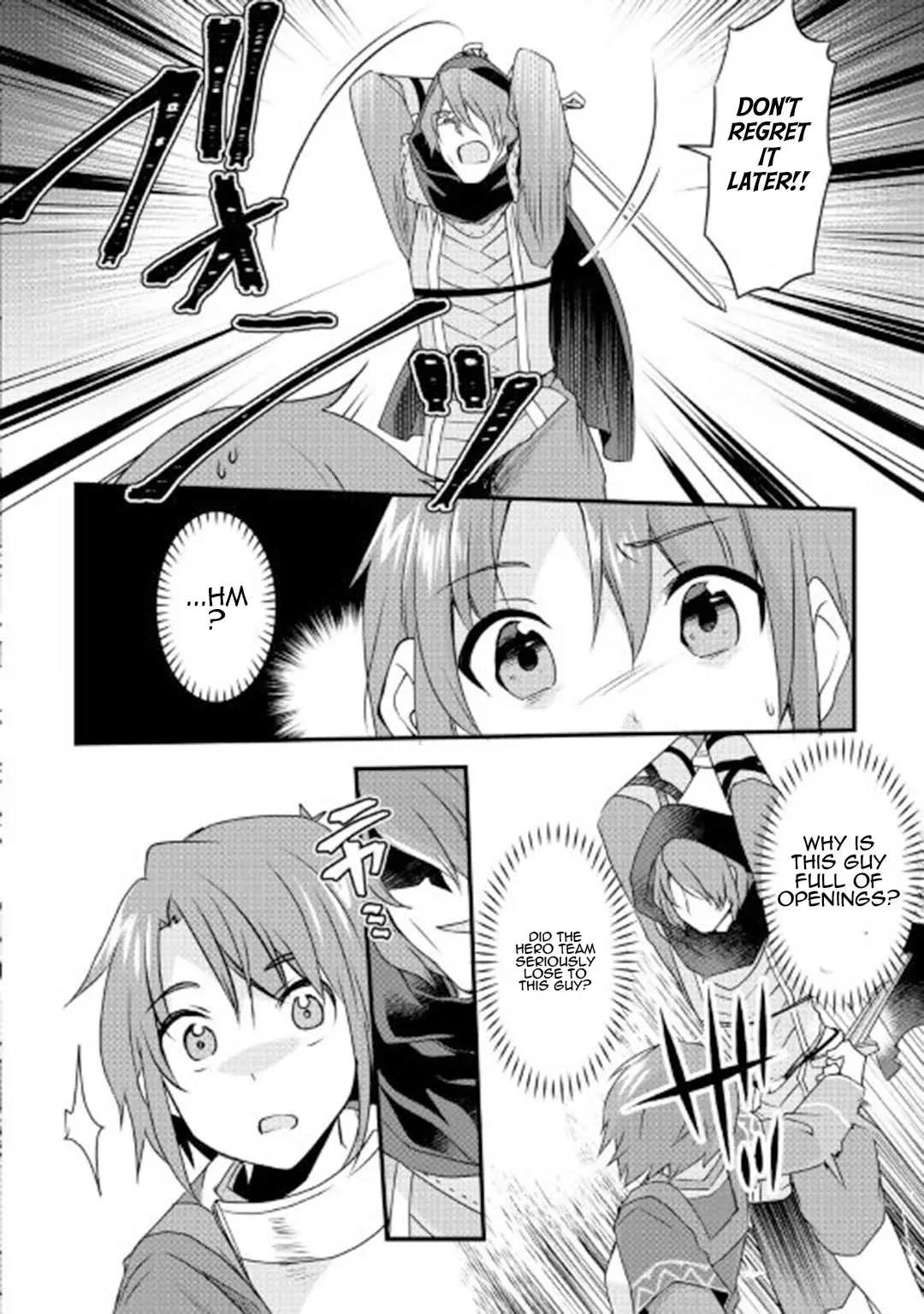 Infinite Skill Getter Chapter 16 - Page 12