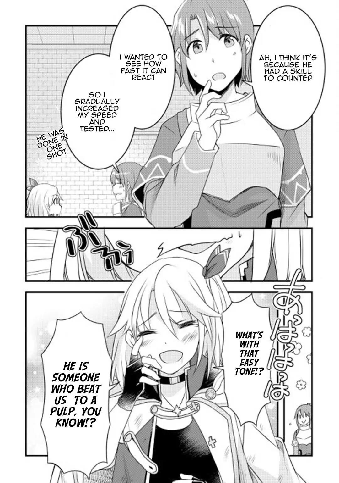 Infinite Skill Getter Chapter 16 - Page 17