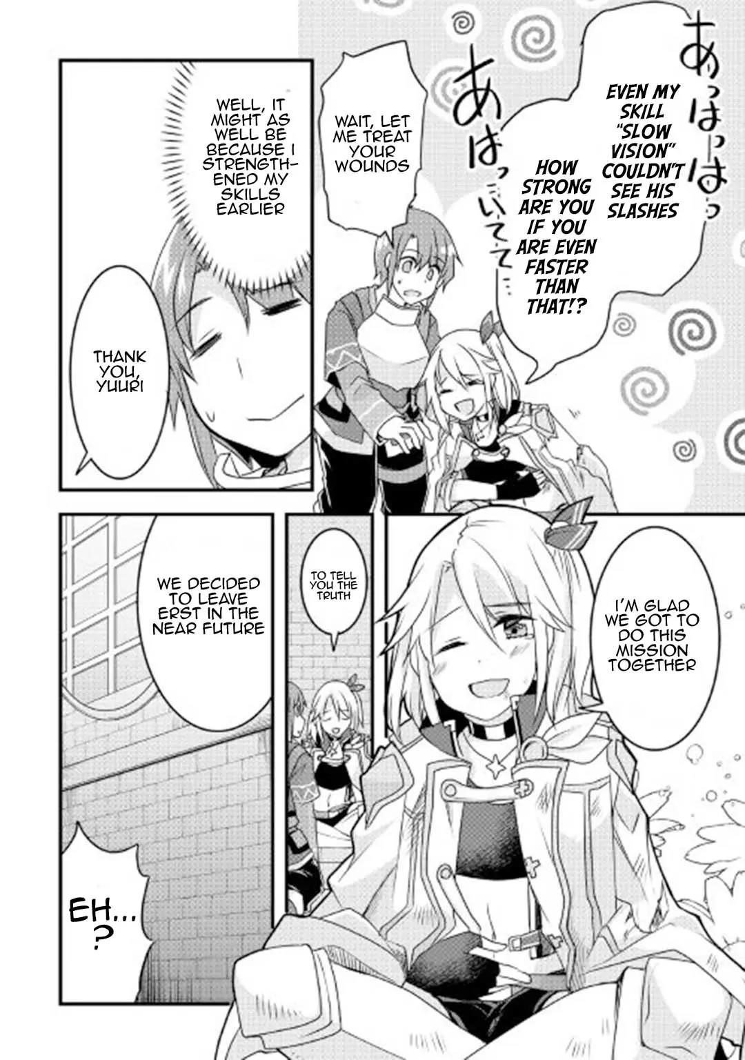 Infinite Skill Getter Chapter 16 - Page 18