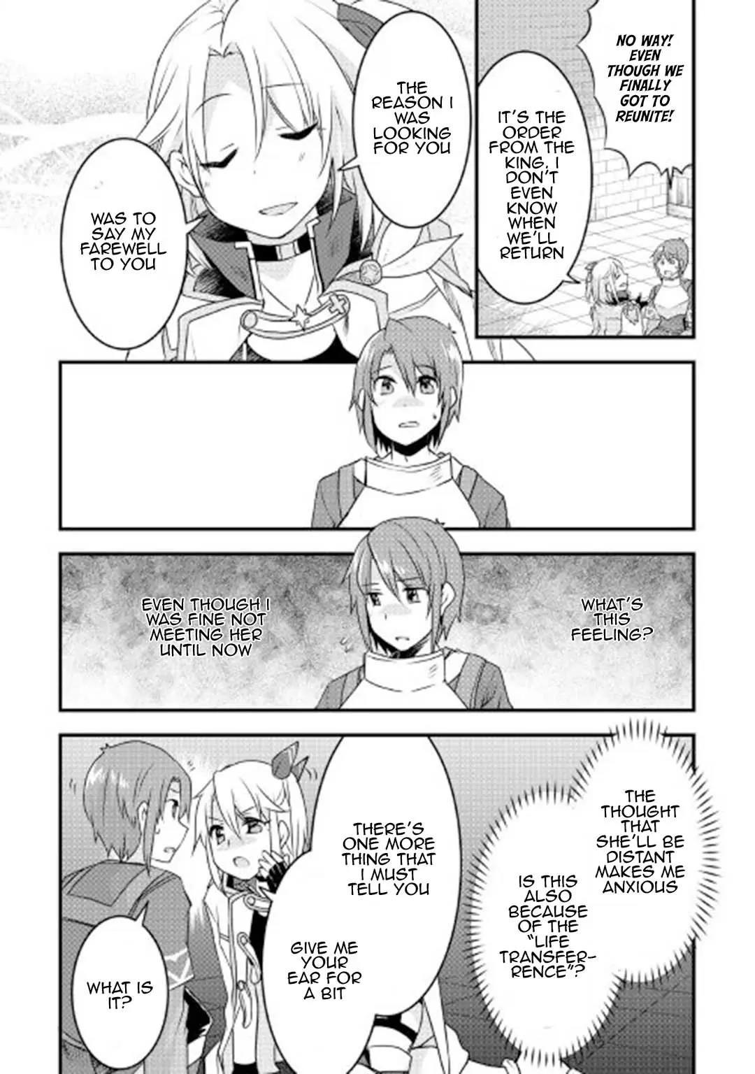 Infinite Skill Getter Chapter 16 - Page 19