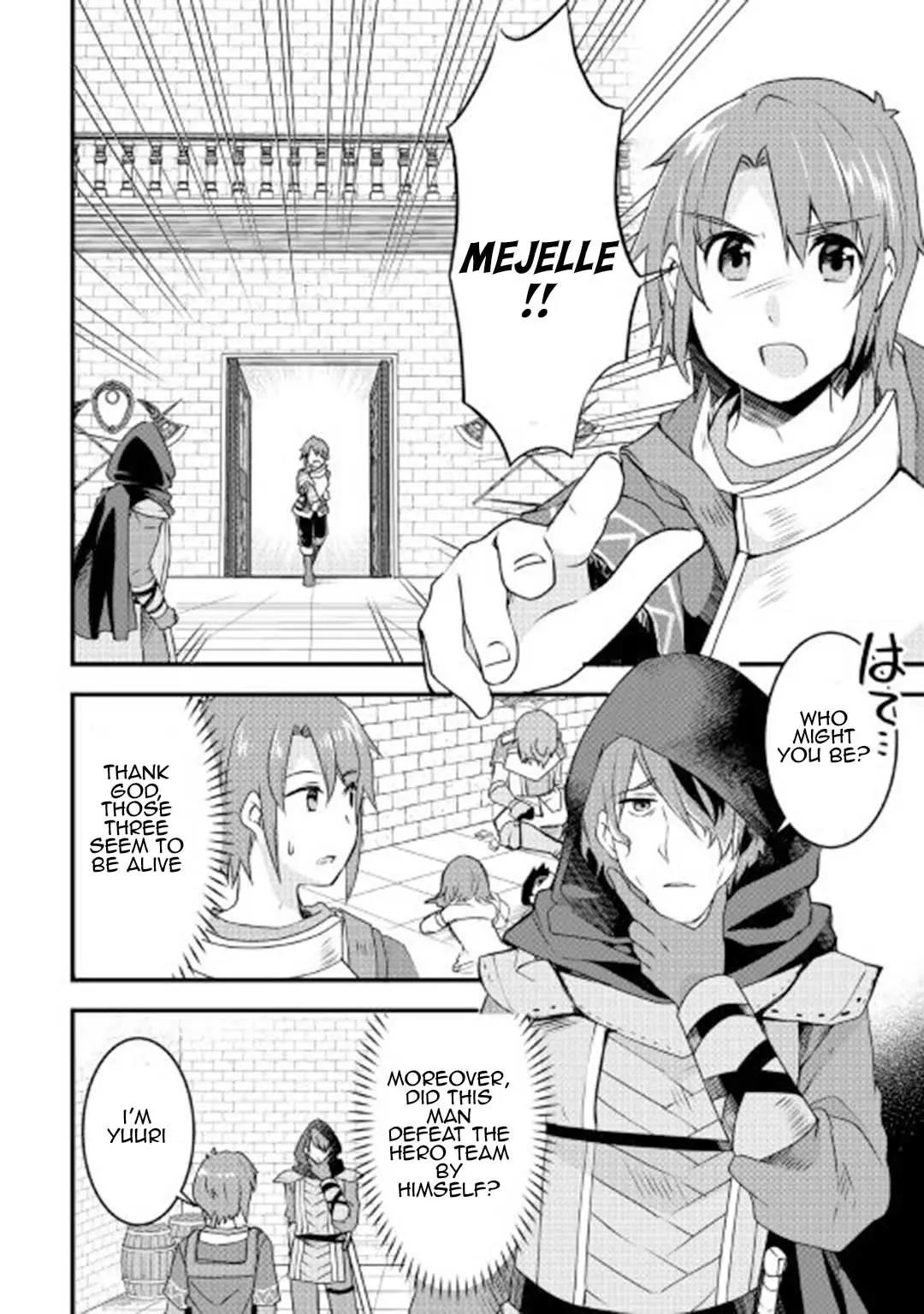 Infinite Skill Getter Chapter 16 - Page 2