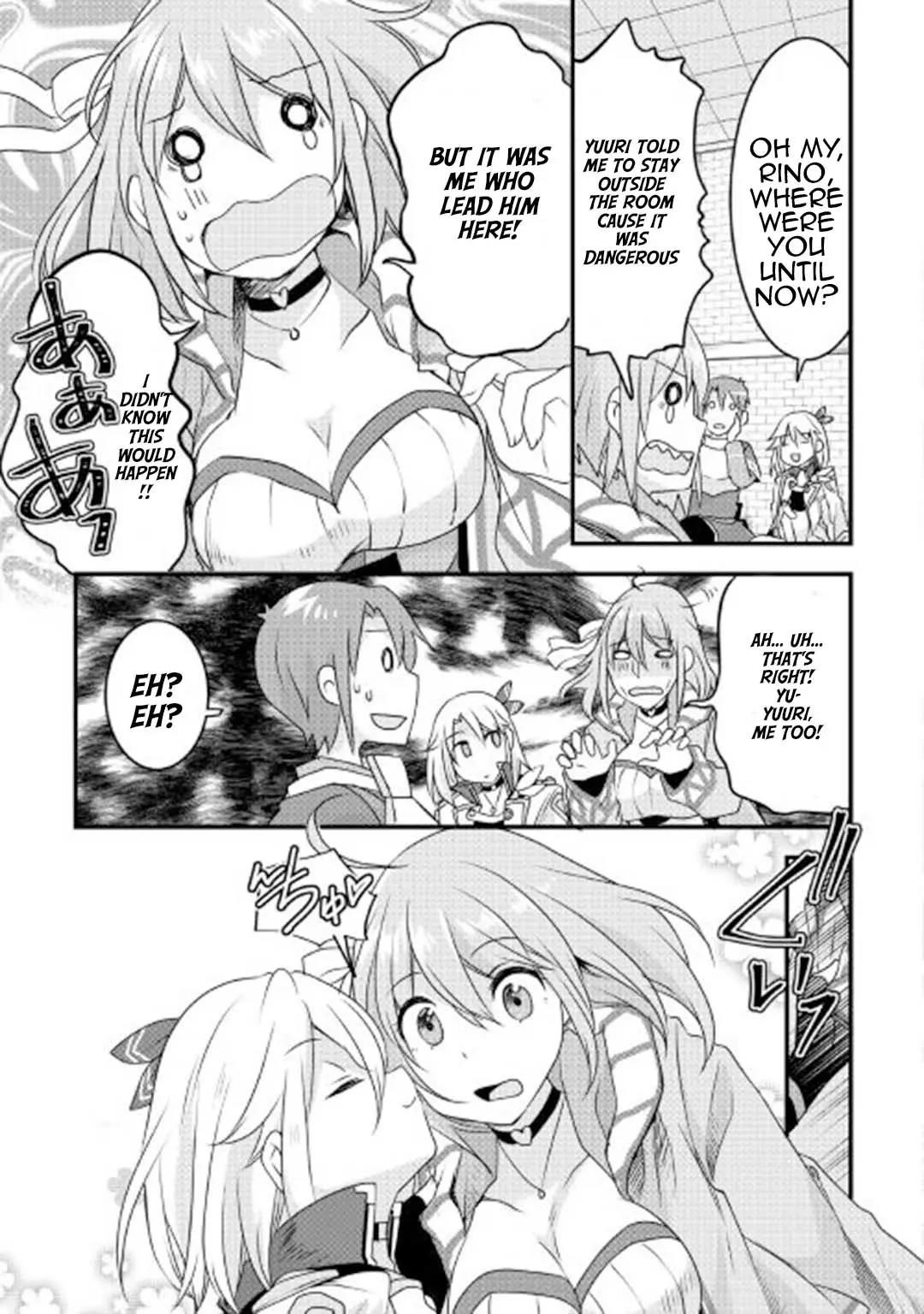 Infinite Skill Getter Chapter 16 - Page 21