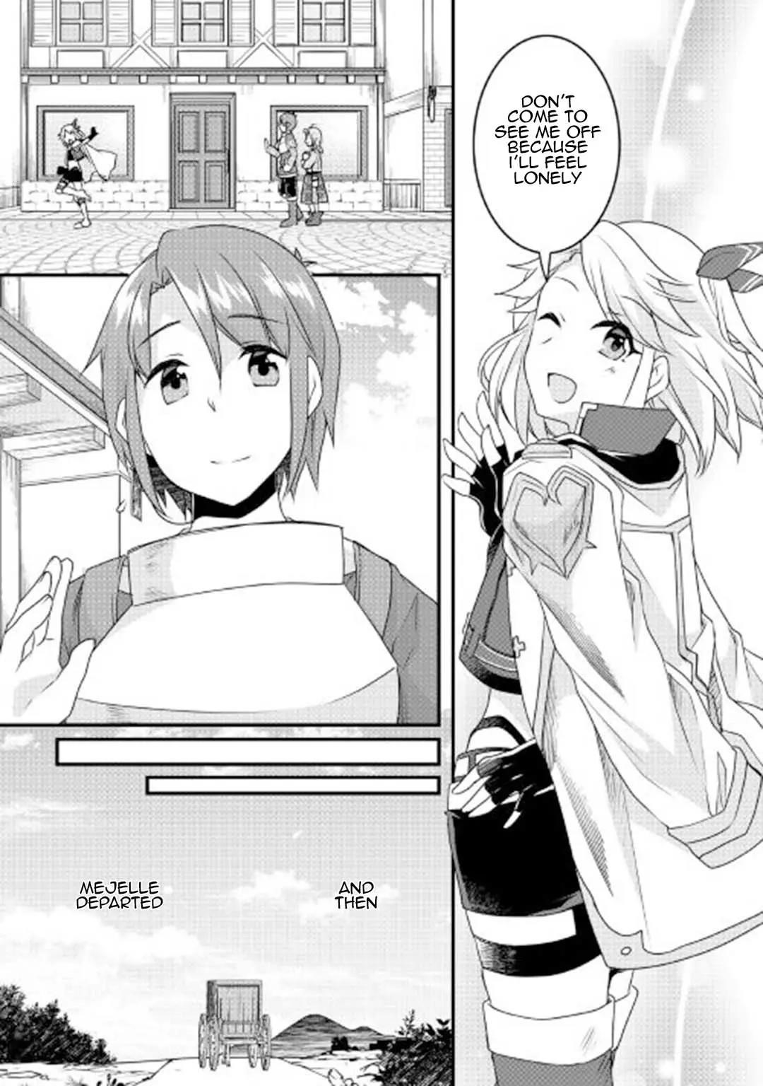 Infinite Skill Getter Chapter 16 - Page 25