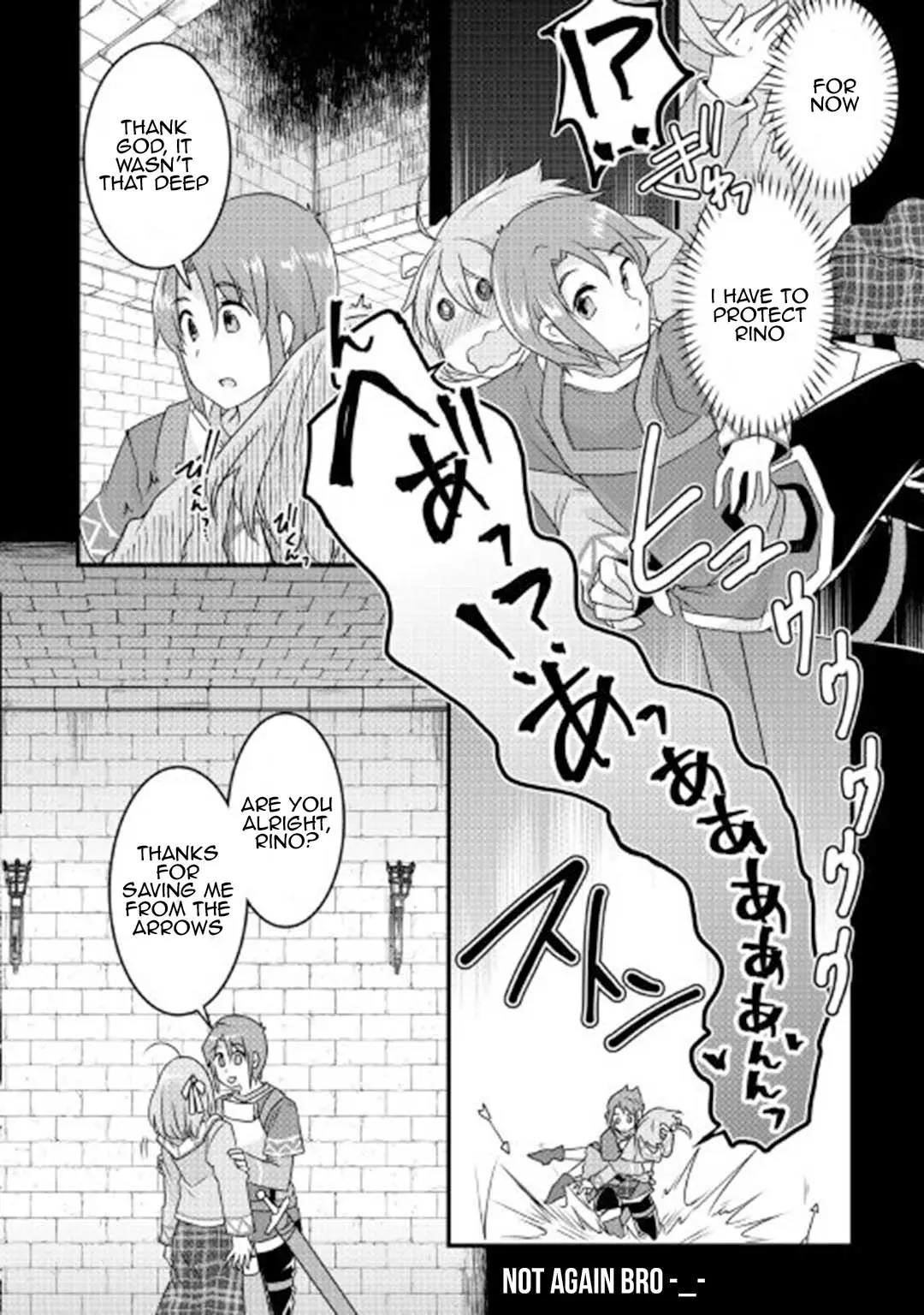 Infinite Skill Getter Chapter 16 - Page 4