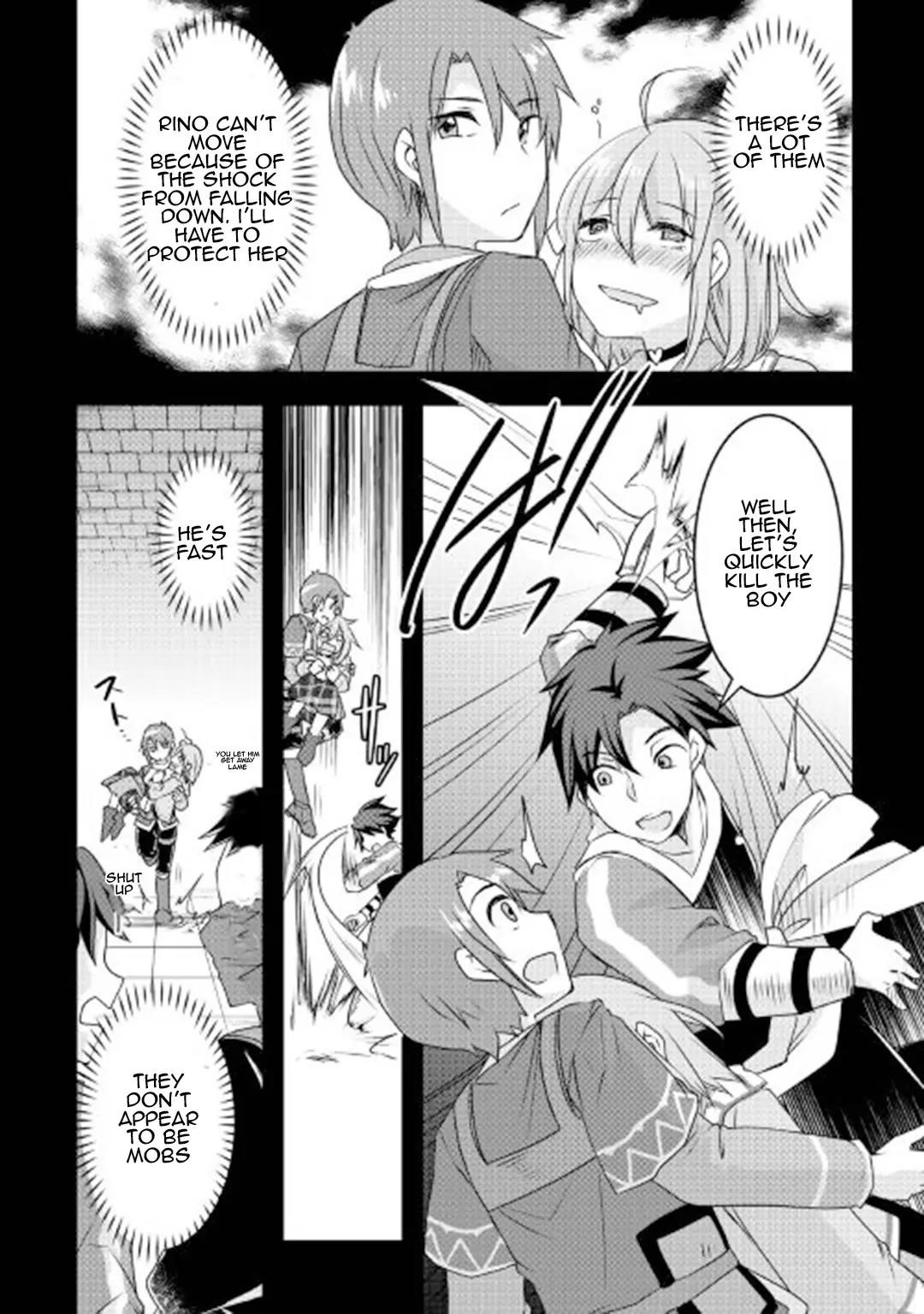 Infinite Skill Getter Chapter 16 - Page 6