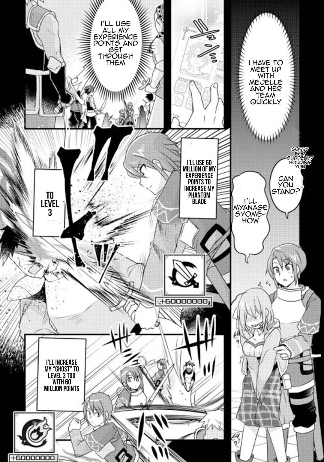 Infinite Skill Getter Chapter 16 - Page 7