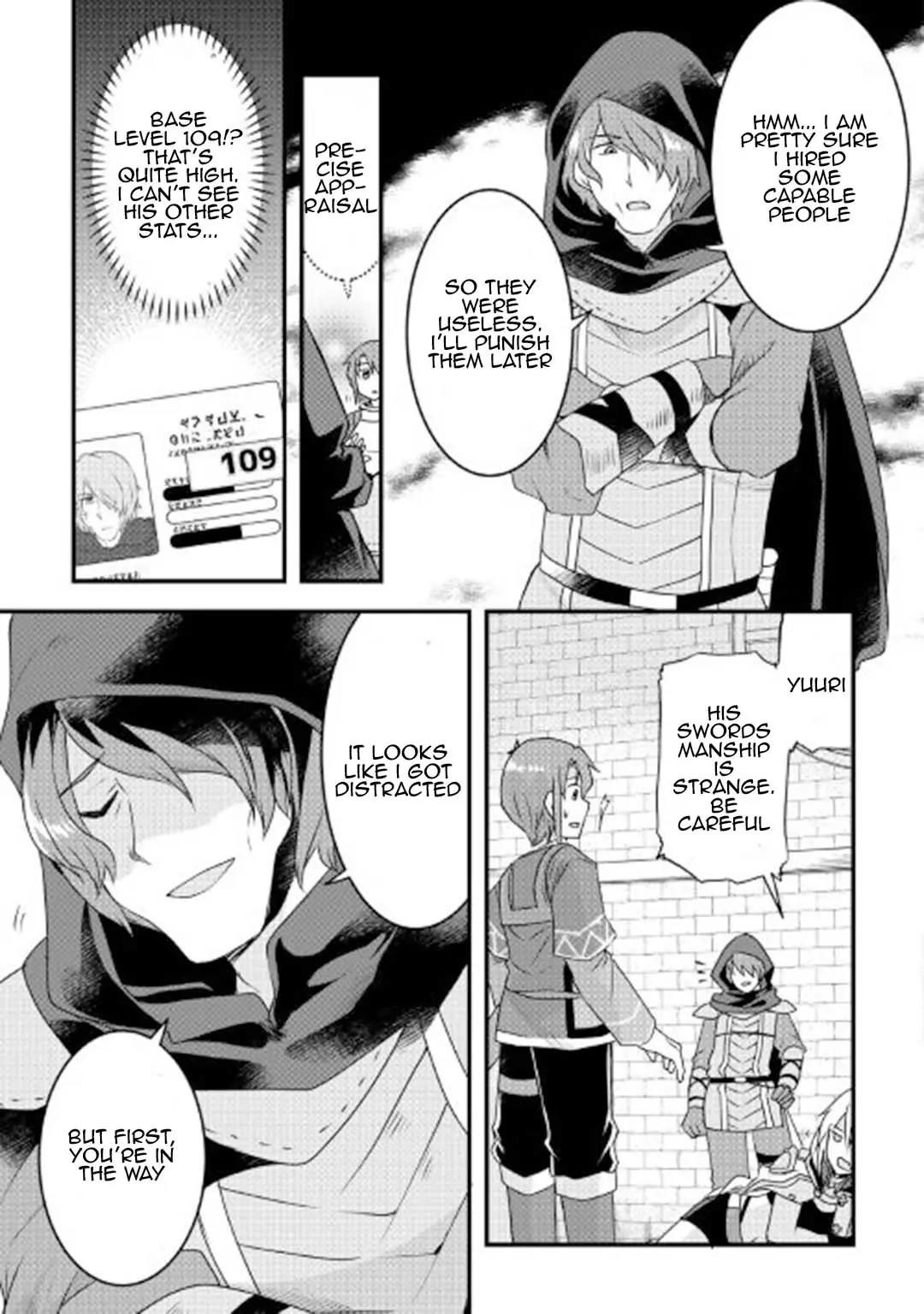 Infinite Skill Getter Chapter 16 - Page 9