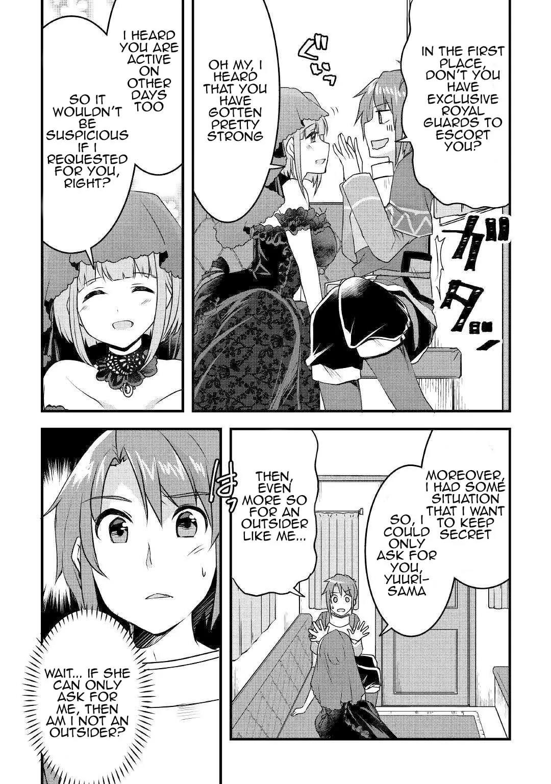 Infinite Skill Getter Chapter 17 - Page 12