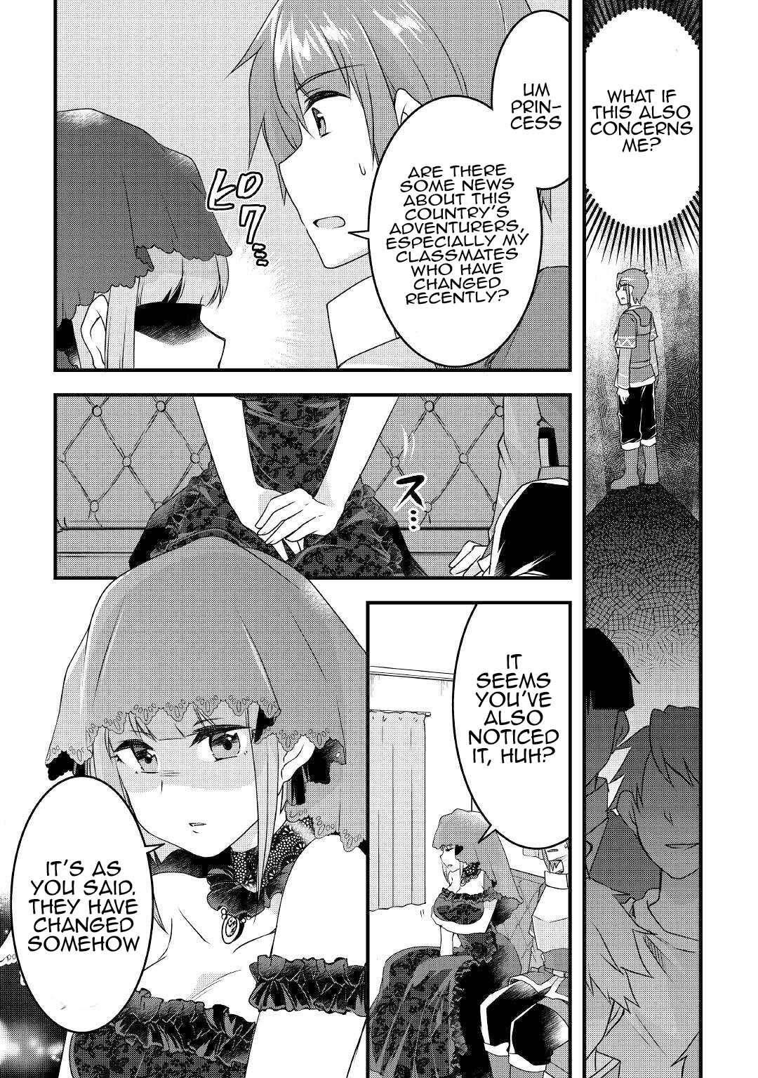 Infinite Skill Getter Chapter 17 - Page 13