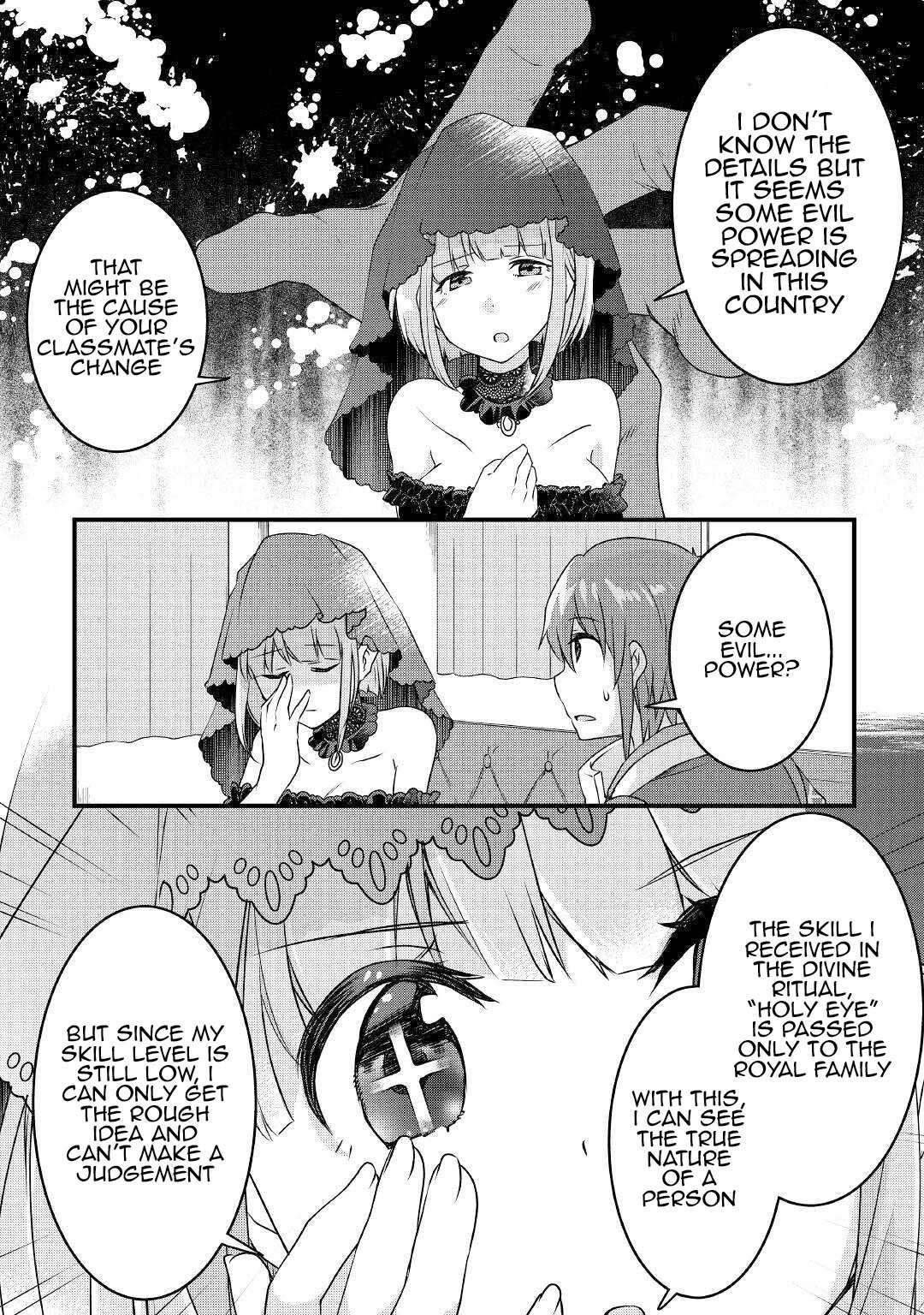 Infinite Skill Getter Chapter 17 - Page 14