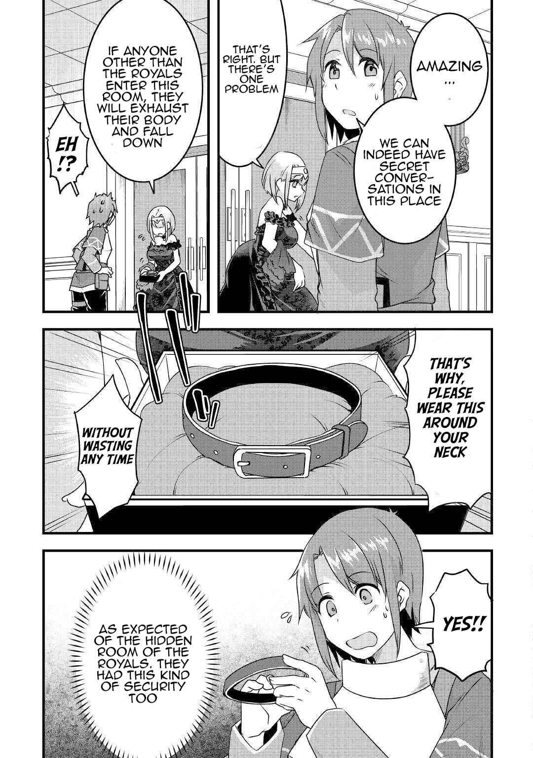 Infinite Skill Getter Chapter 17 - Page 19