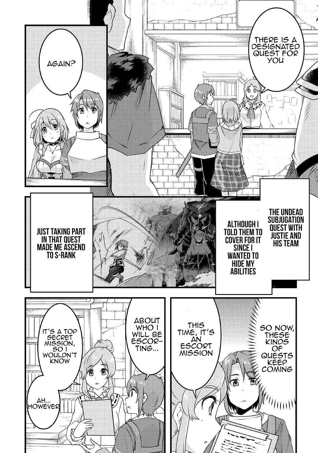 Infinite Skill Getter Chapter 17 - Page 2