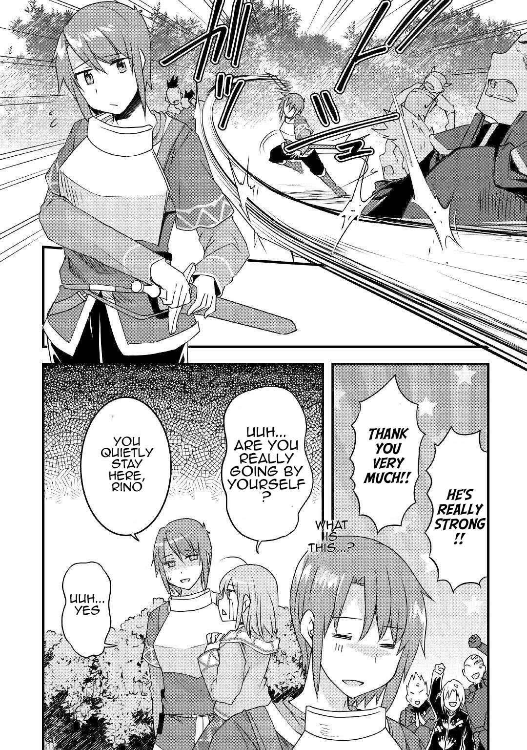 Infinite Skill Getter Chapter 17 - Page 6