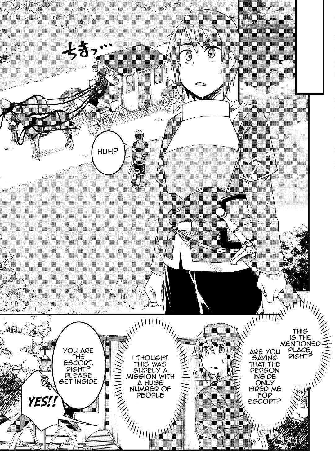 Infinite Skill Getter Chapter 17 - Page 7