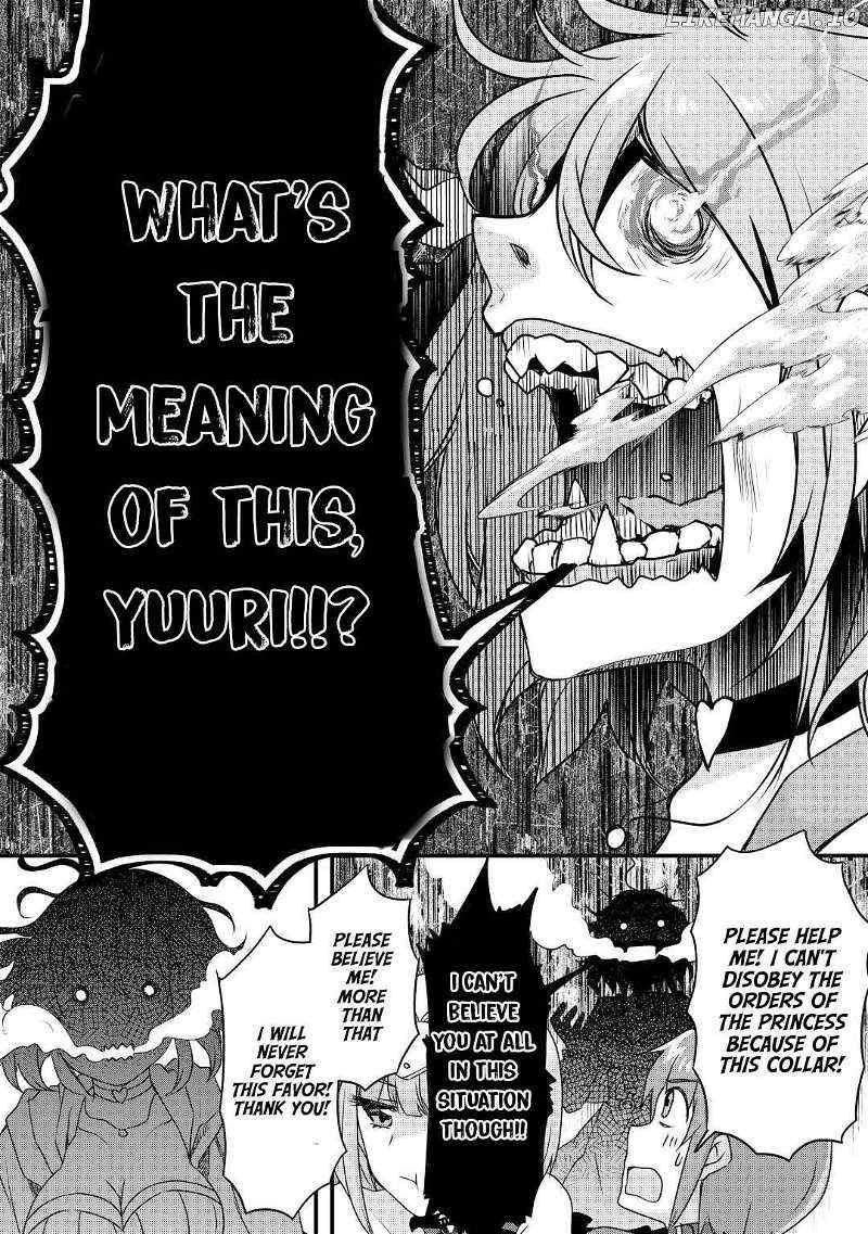 Infinite Skill Getter Chapter 18 - Page 14