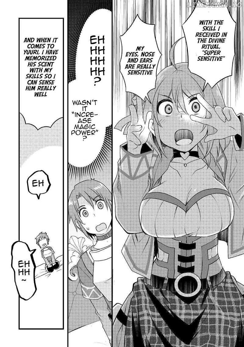 Infinite Skill Getter Chapter 18 - Page 16