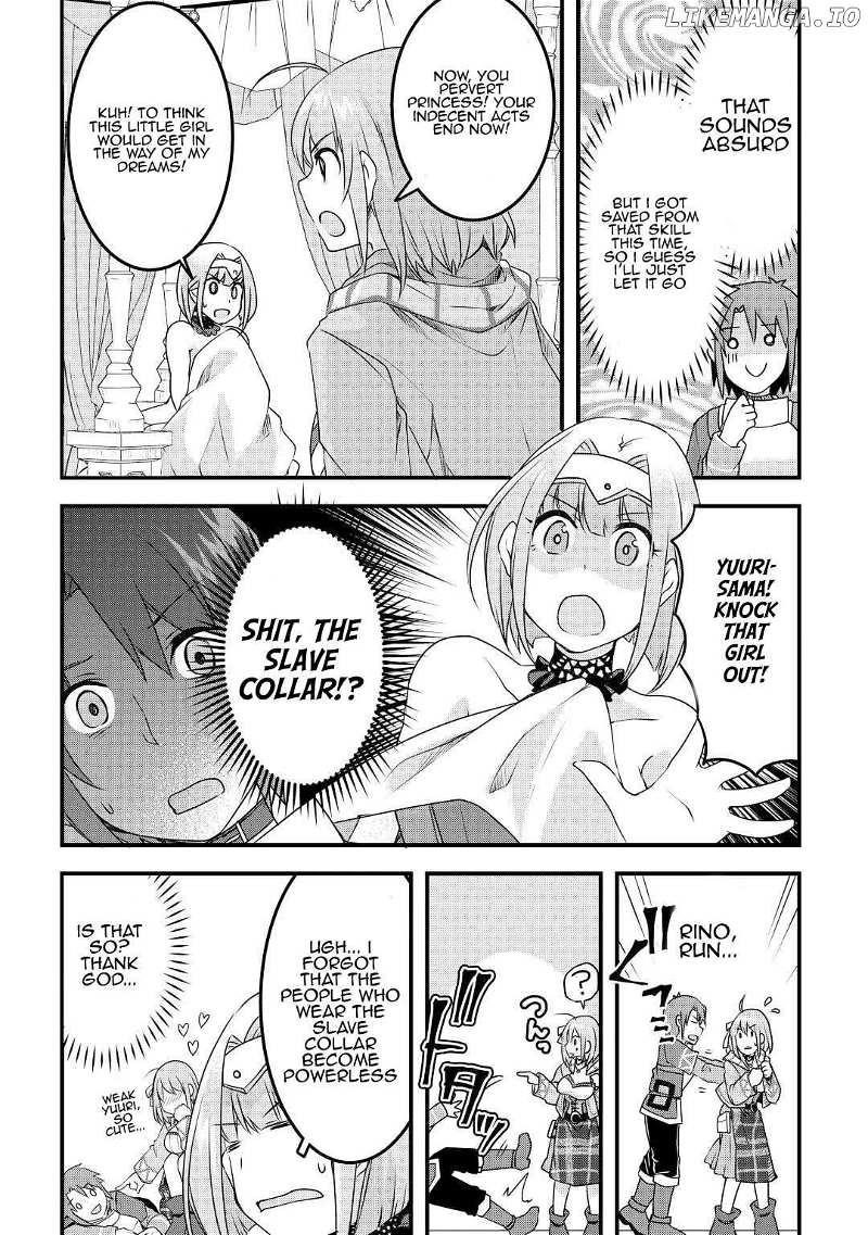 Infinite Skill Getter Chapter 18 - Page 17