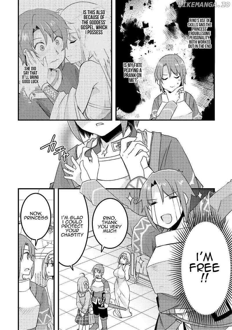 Infinite Skill Getter Chapter 18 - Page 19