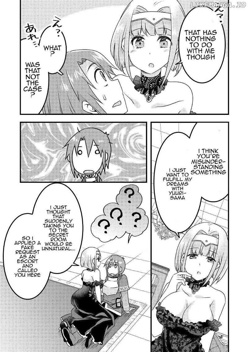 Infinite Skill Getter Chapter 18 - Page 2