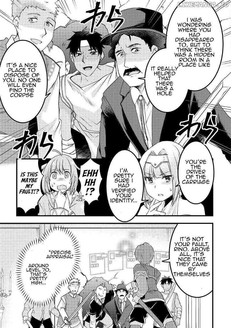 Infinite Skill Getter Chapter 18 - Page 21