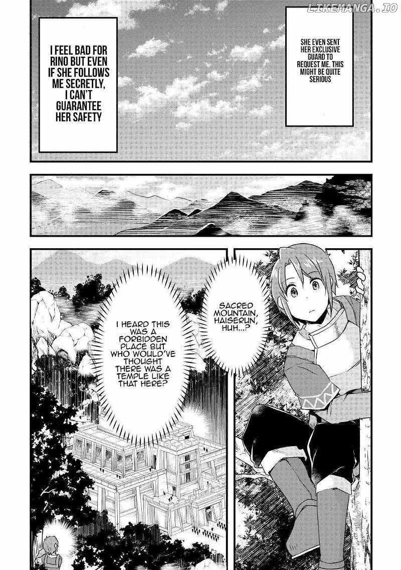 Infinite Skill Getter Chapter 19 - Page 12