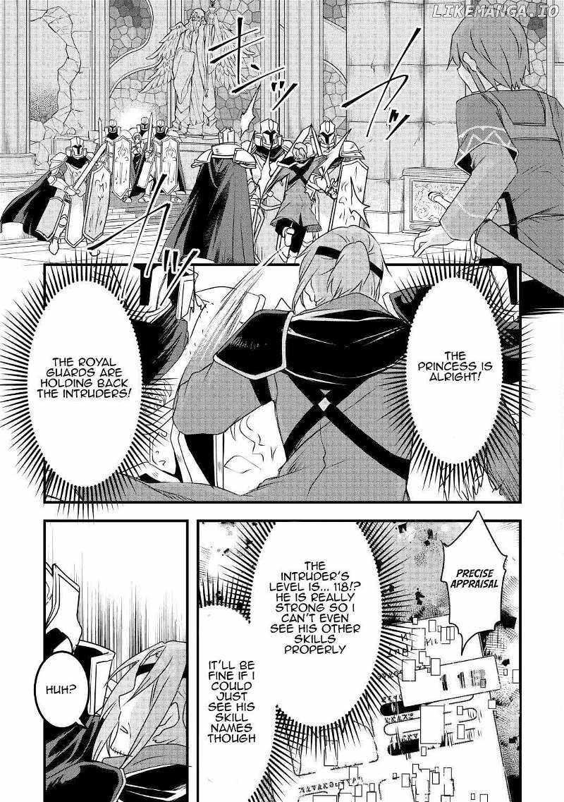 Infinite Skill Getter Chapter 19 - Page 17