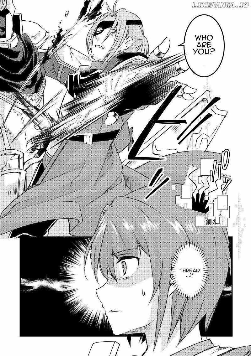 Infinite Skill Getter Chapter 19 - Page 18