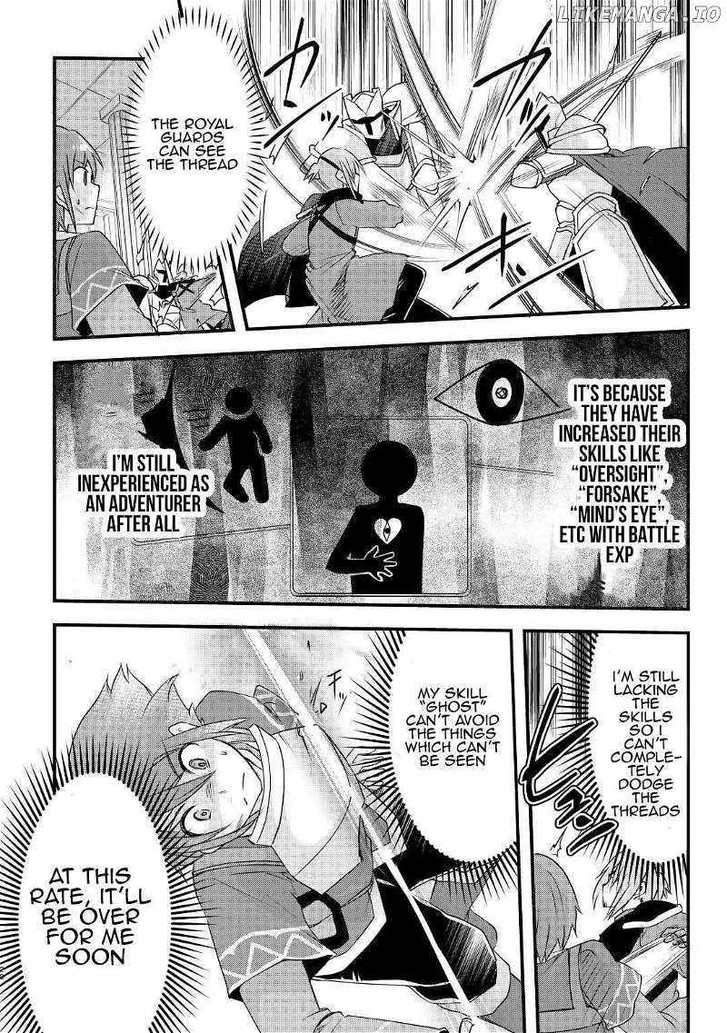 Infinite Skill Getter Chapter 19 - Page 20