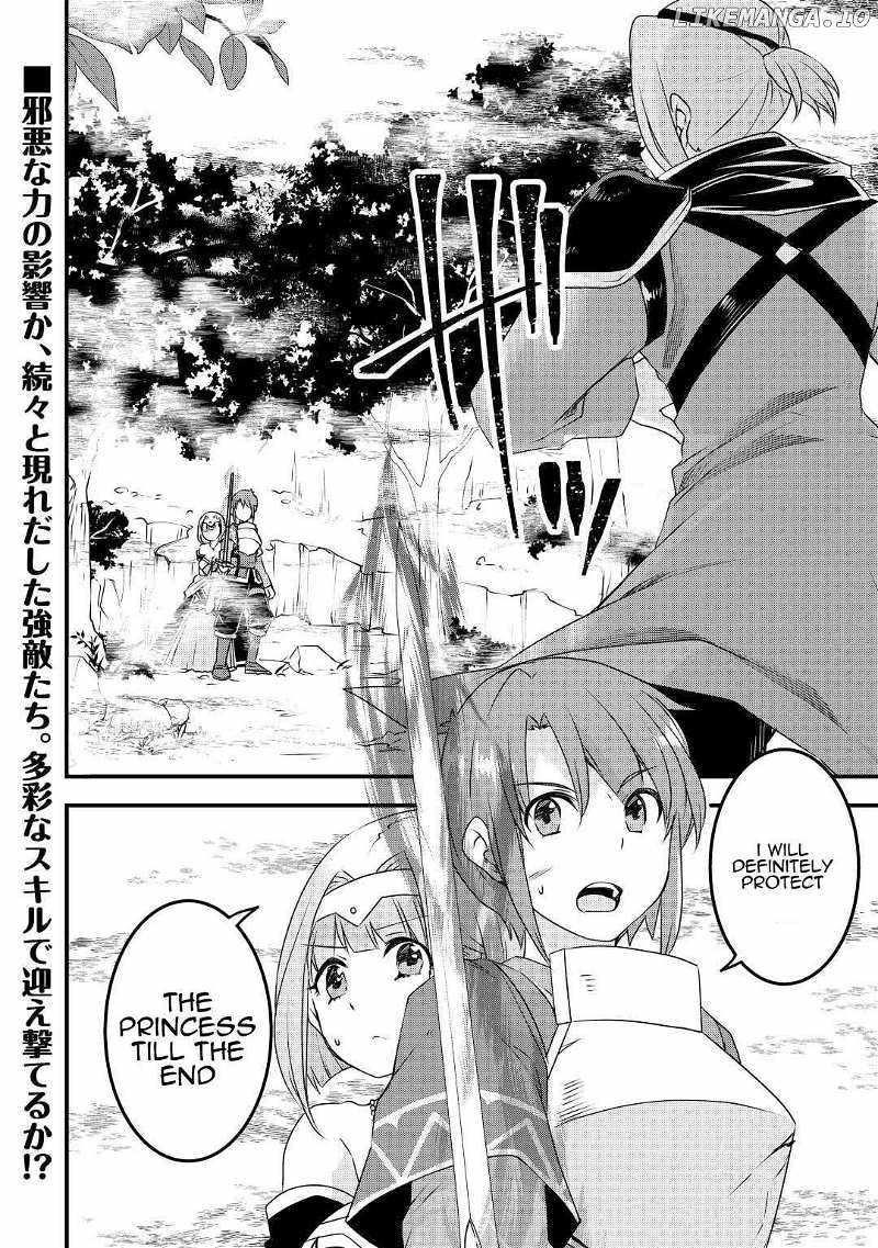 Infinite Skill Getter Chapter 19 - Page 24