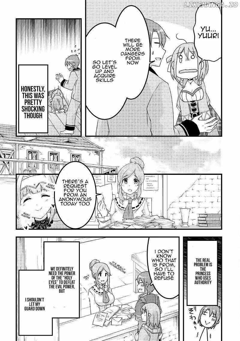 Infinite Skill Getter Chapter 19 - Page 5