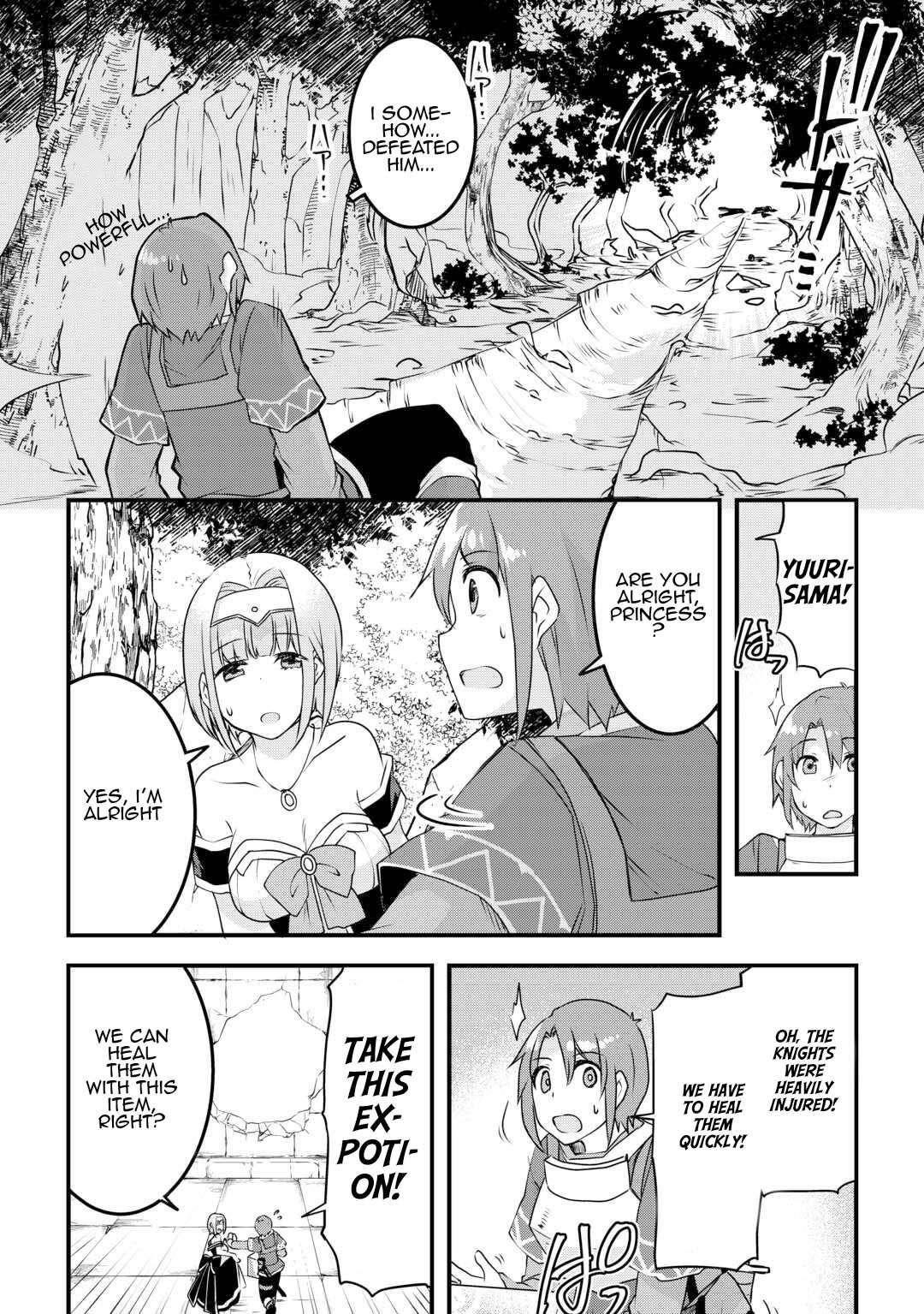 Infinite Skill Getter Chapter 20 - Page 14