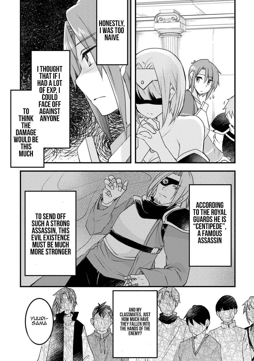 Infinite Skill Getter Chapter 20 - Page 16