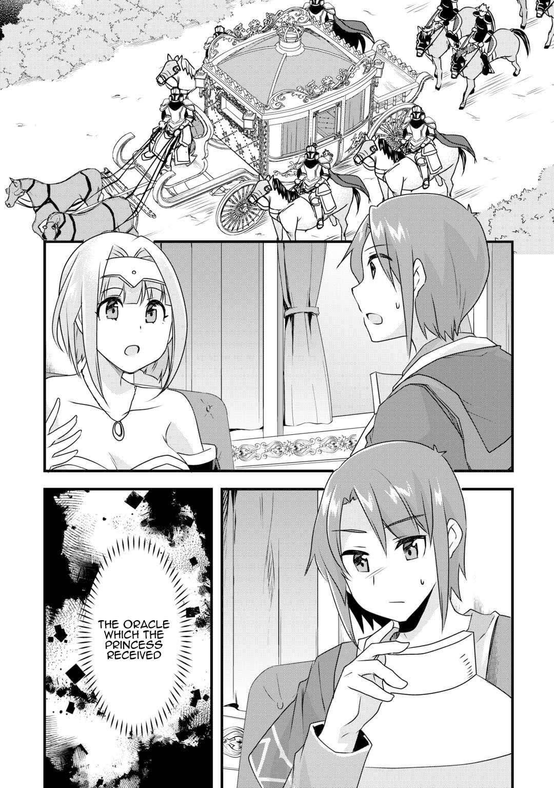 Infinite Skill Getter Chapter 20 - Page 18