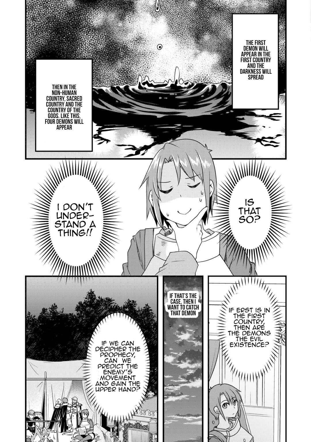 Infinite Skill Getter Chapter 20 - Page 19